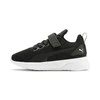 Puma bateliai