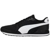 Puma bateliai