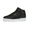 Puma bateliai