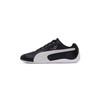 Puma bateliai