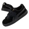 Puma bateliai