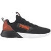 Puma bateliai