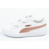Puma bateliai