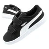 Puma bateliai