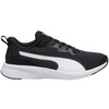 Puma bateliai