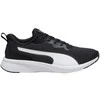 Puma bateliai