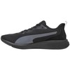 Puma bateliai
