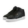 Puma bateliai