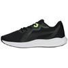 Puma bateliai