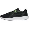Puma bateliai