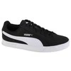 Puma bateliai