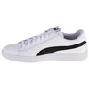 Puma bateliai