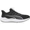 Puma bateliai