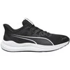 Puma bateliai