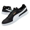 Puma bateliai