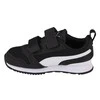 Puma bateliai