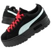 Puma bateliai