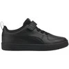 Puma bateliai