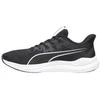 Puma bateliai