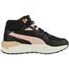Puma bateliai