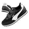 Puma bateliai