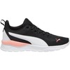 Puma bateliai