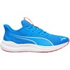 Puma bateliai