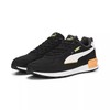 Puma bateliai