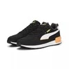 Puma bateliai
