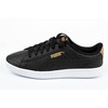 Puma bateliai
