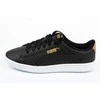 Puma bateliai