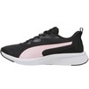 Puma bateliai