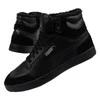 Puma bateliai