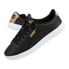 Puma bateliai