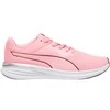 Puma bateliai