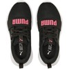 Puma bateliai