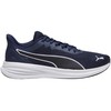 Puma bateliai