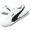 Puma bateliai