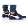 Puma bateliai