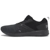 Puma bateliai