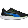 Puma bateliai