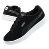 Puma bateliai