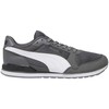 Puma bateliai