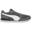Puma bateliai