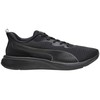 Puma bateliai