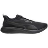 Puma bateliai