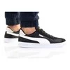 Puma bateliai