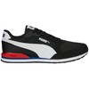 Puma bateliai
