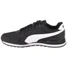 Puma bateliai