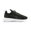 Puma bateliai